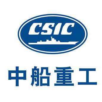  CSIC Workwear Customization Case