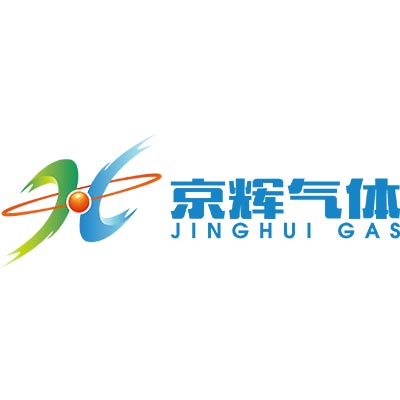  Custom made case of Jinghui gas work clothes